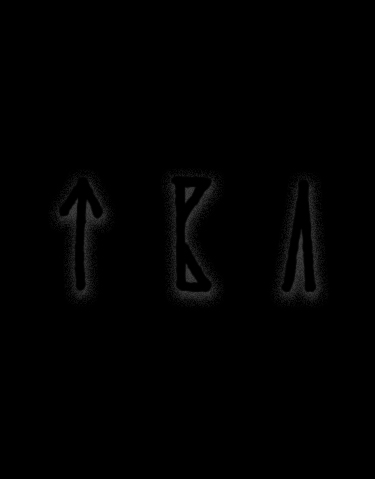 a black tile that reads: to be announced