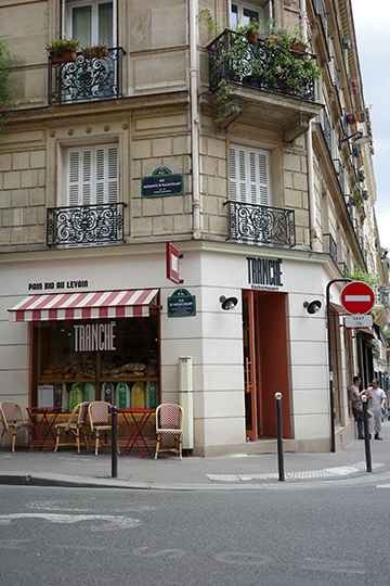 Paris street